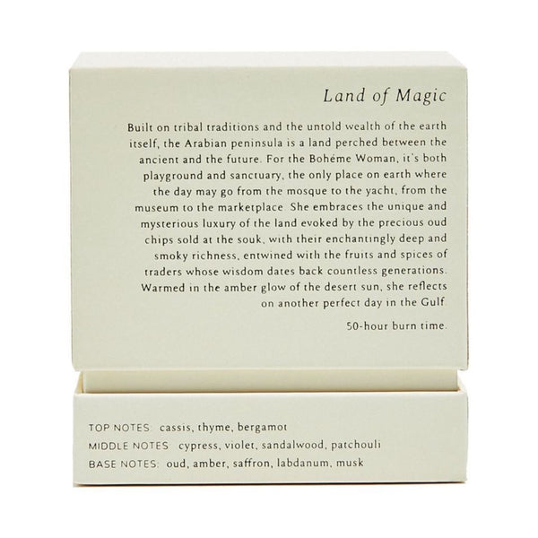 Boheme - Arabia - Wanderlust Collection